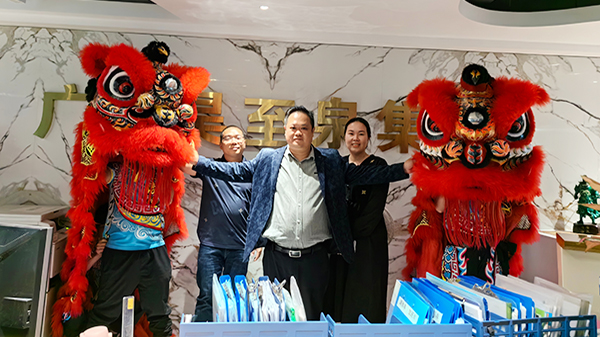 廣州昊至泉集團初十開市-祝同事們工作順利！愿集團再創輝煌！